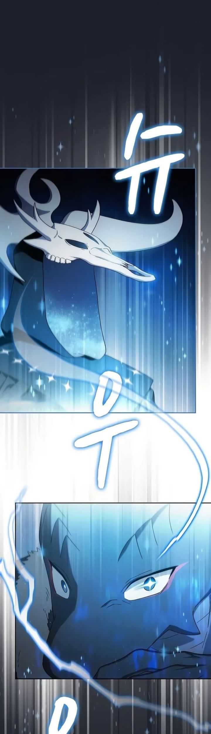 The Nebula’s Civilization chapter 48 halaman 51