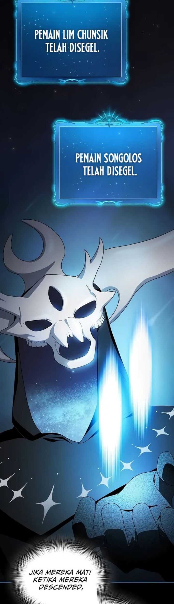 The Nebula’s Civilization chapter 48 halaman 60