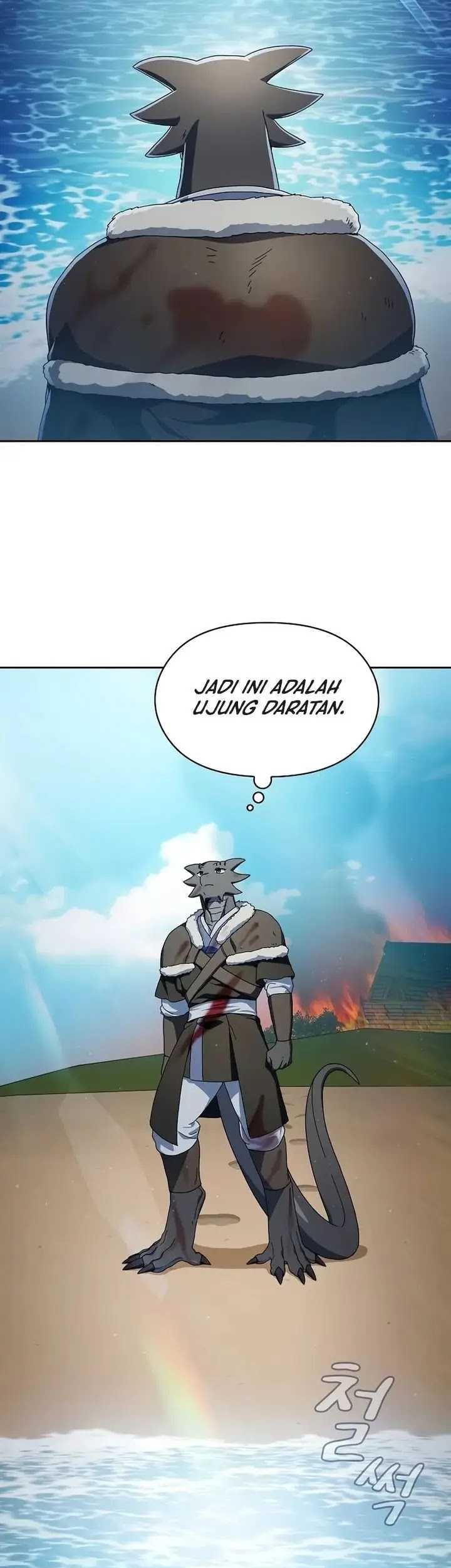The Nebula’s Civilization chapter 50 halaman 7