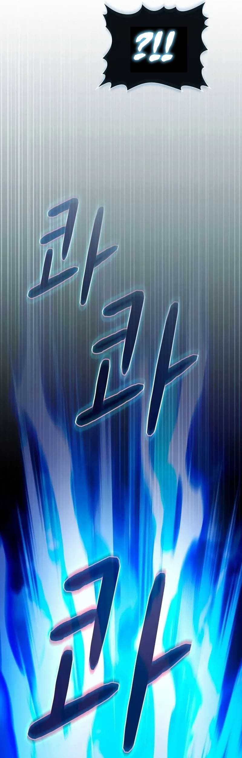 The Nebula’s Civilization Bab 54 halaman 21