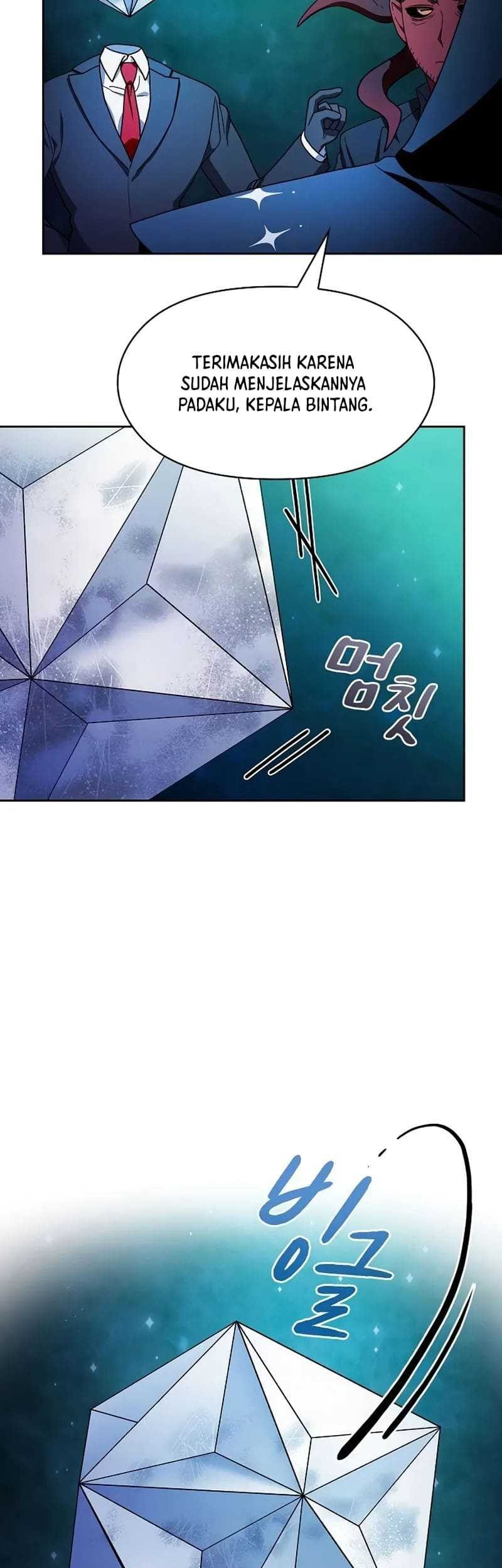The Nebula’s Civilization chapter 59 halaman 56