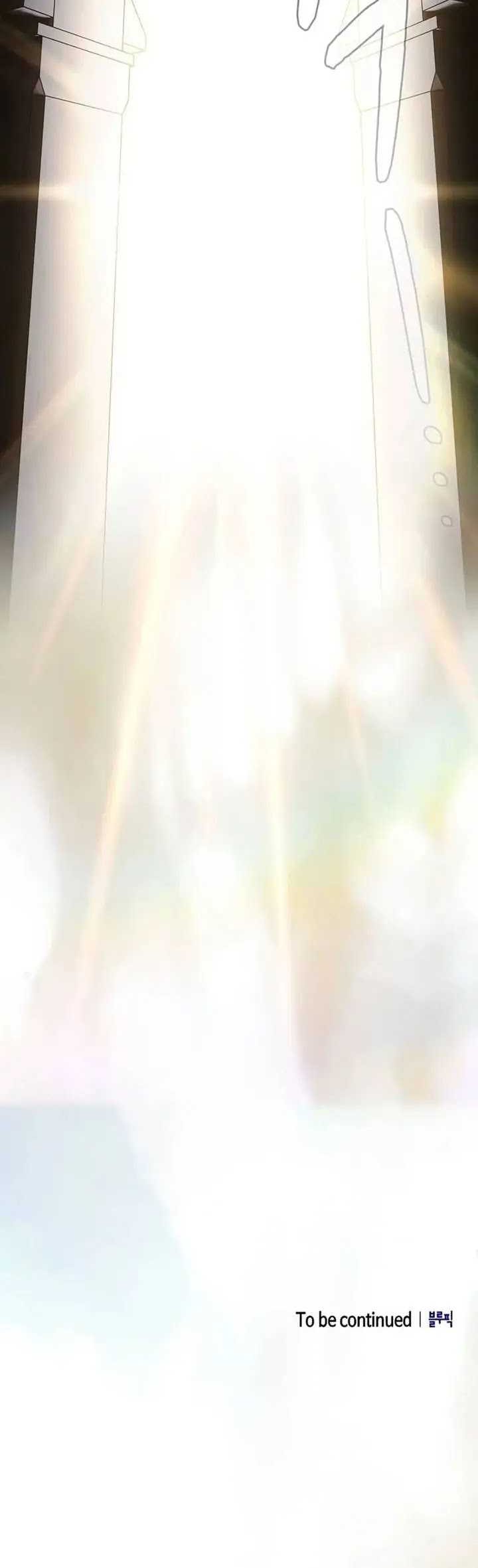 The Nebula’s Civilization chapter 61 halaman 64