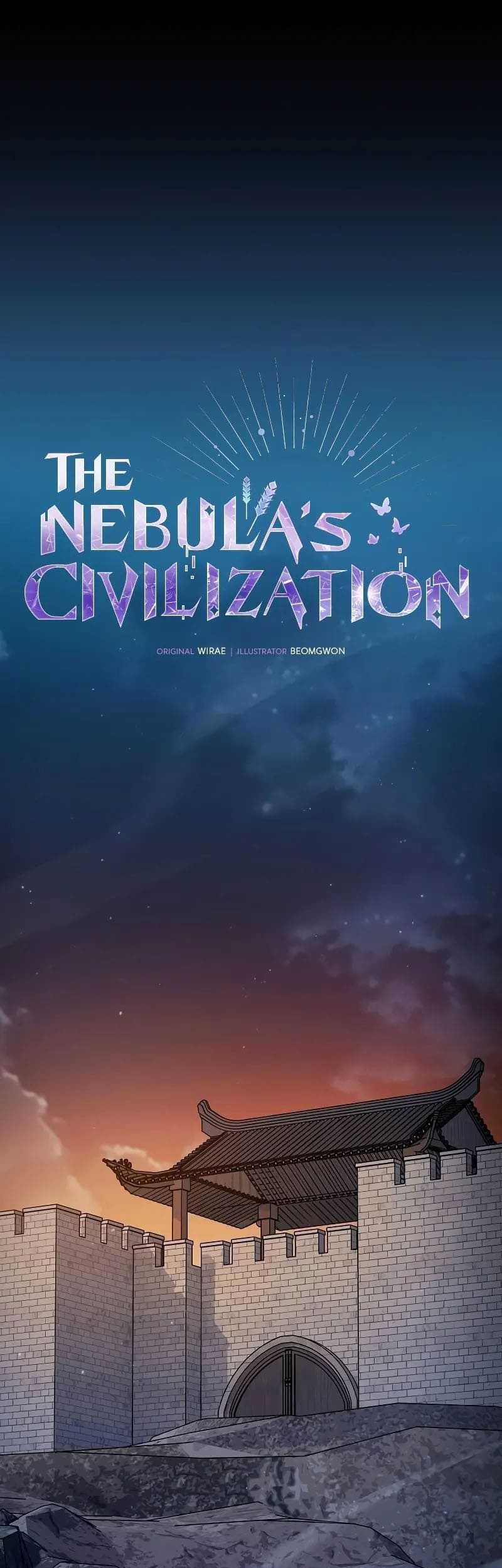 The Nebula’s Civilization chapter 62 halaman 4