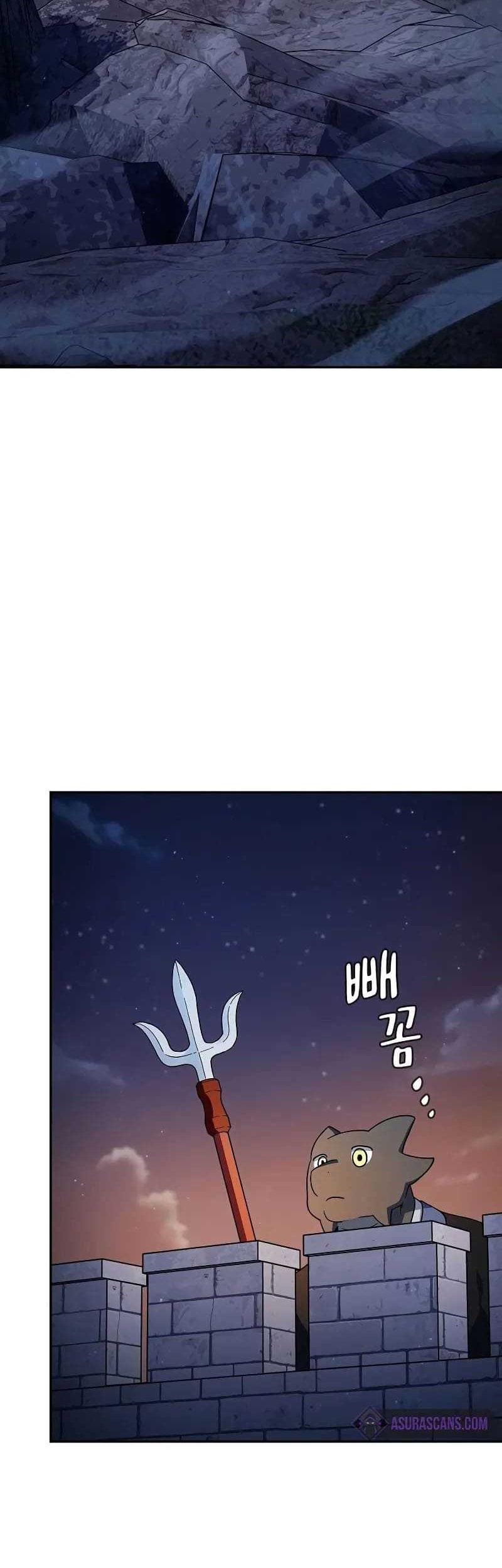 The Nebula’s Civilization chapter 62 halaman 5