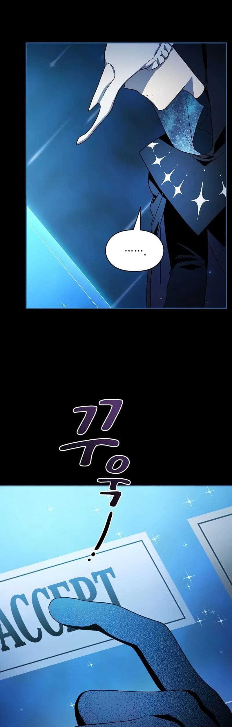 The Nebula’s Civilization chapter 64 halaman 47