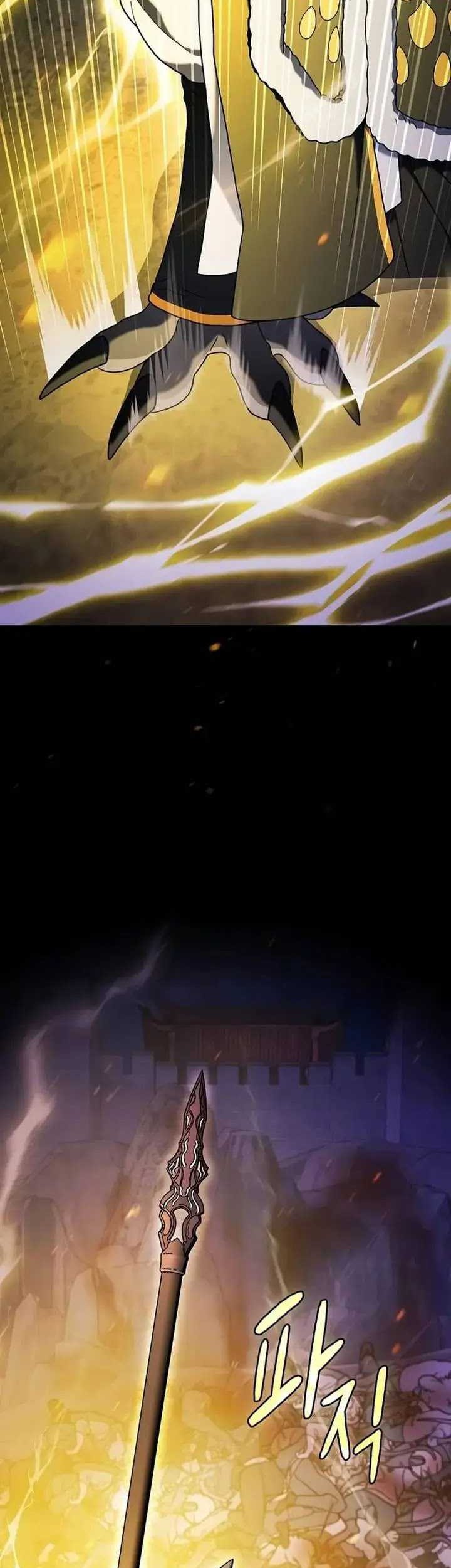 The Nebula’s Civilization chapter 66 halaman 65