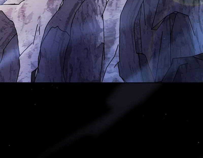 The Nebula’s Civilization Bab 69 halaman 26