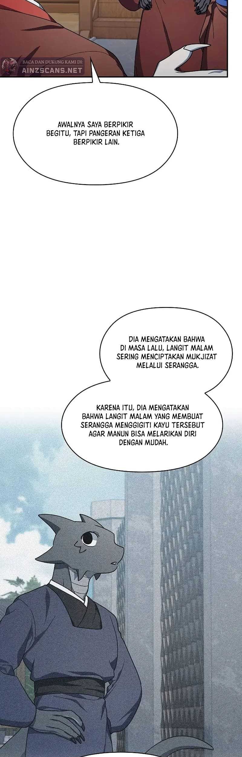 The Nebula’s Civilization Bab 72 halaman 47