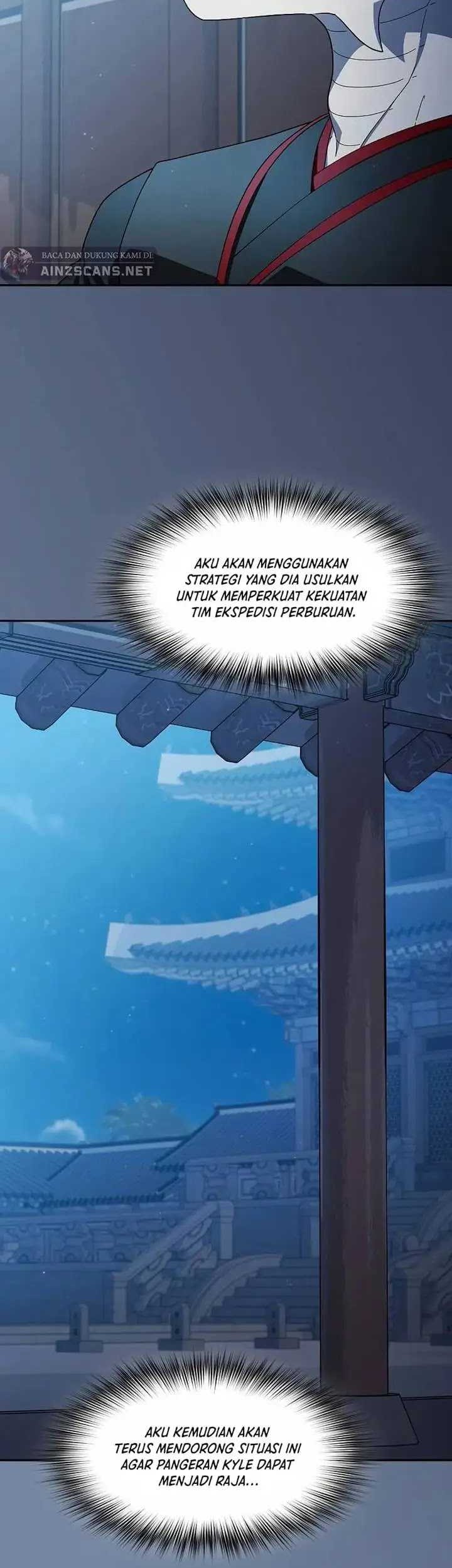 The Nebula’s Civilization Bab 73 halaman 5