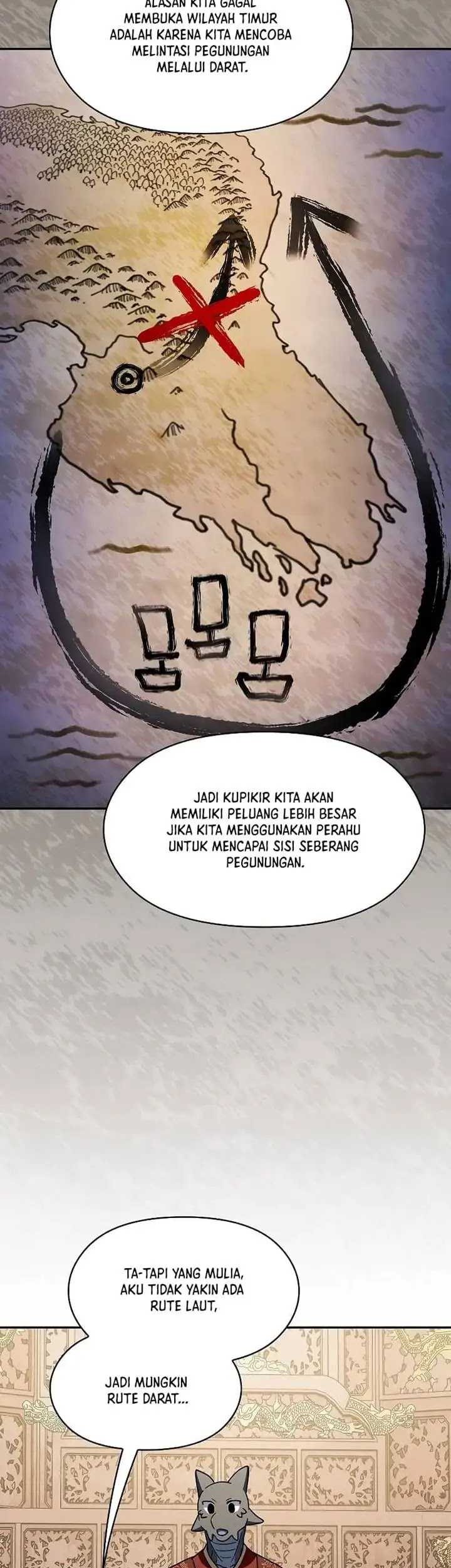The Nebula’s Civilization Bab 73 halaman 42