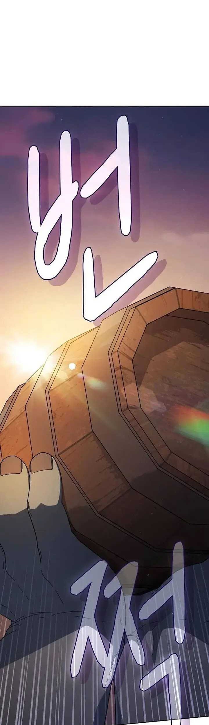 The Nebula’s Civilization chapter 78 halaman 40