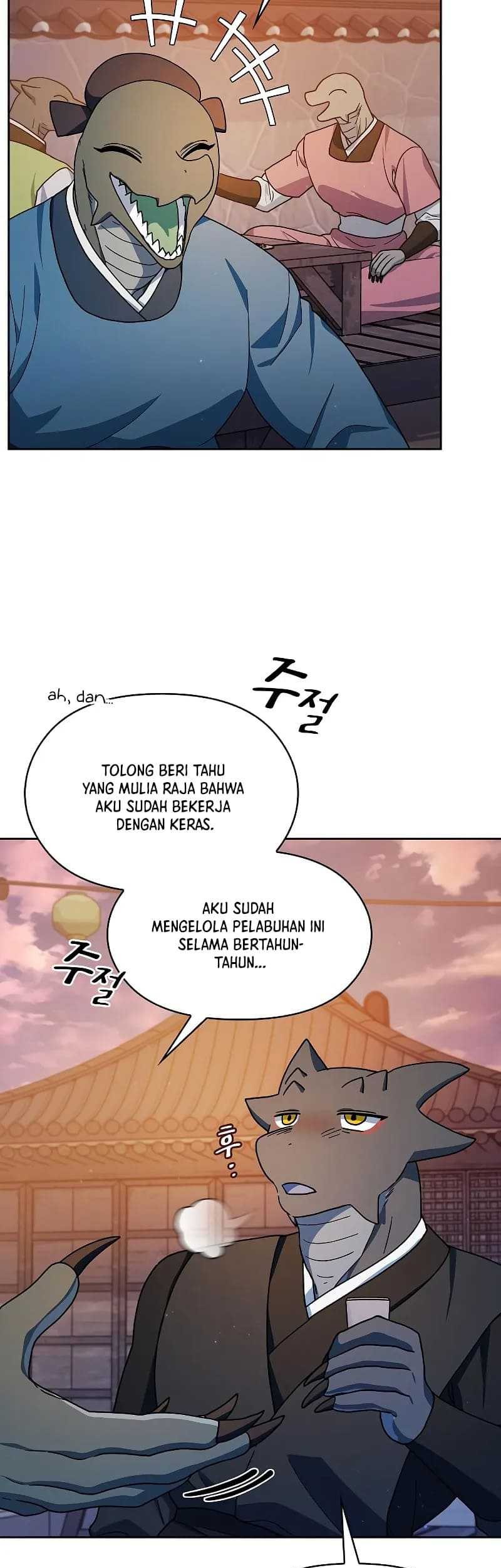 The Nebula’s Civilization chapter 84 halaman 42