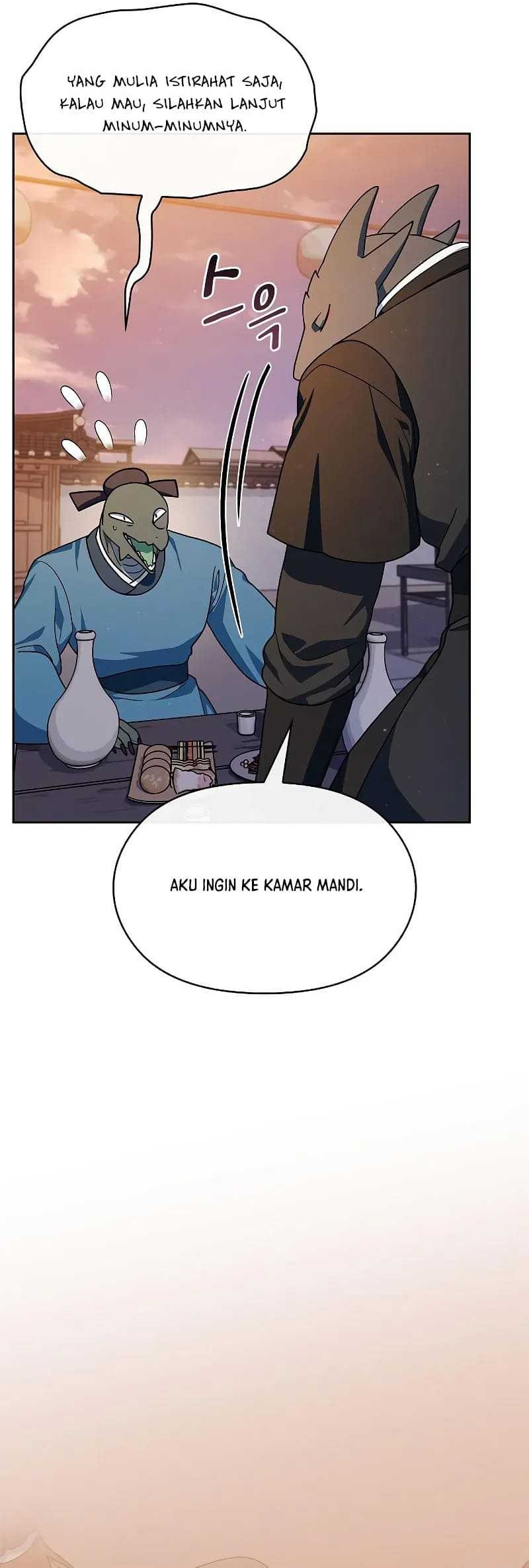 The Nebula’s Civilization chapter 84 halaman 49