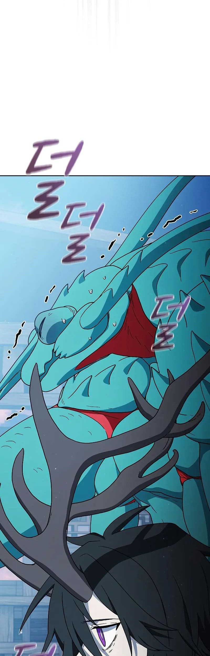 The Nebula’s Civilization chapter 84 halaman 57