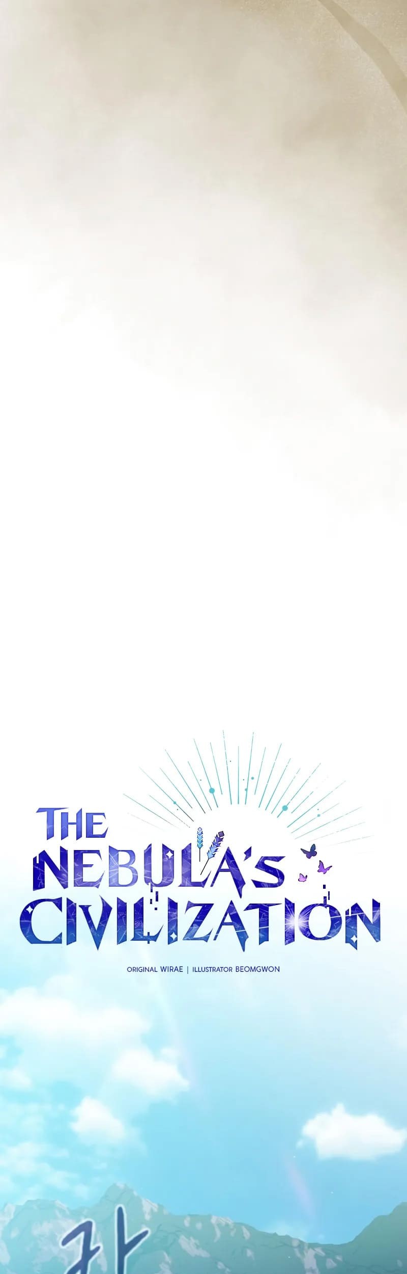The Nebula’s Civilization chapter 85 halaman 24
