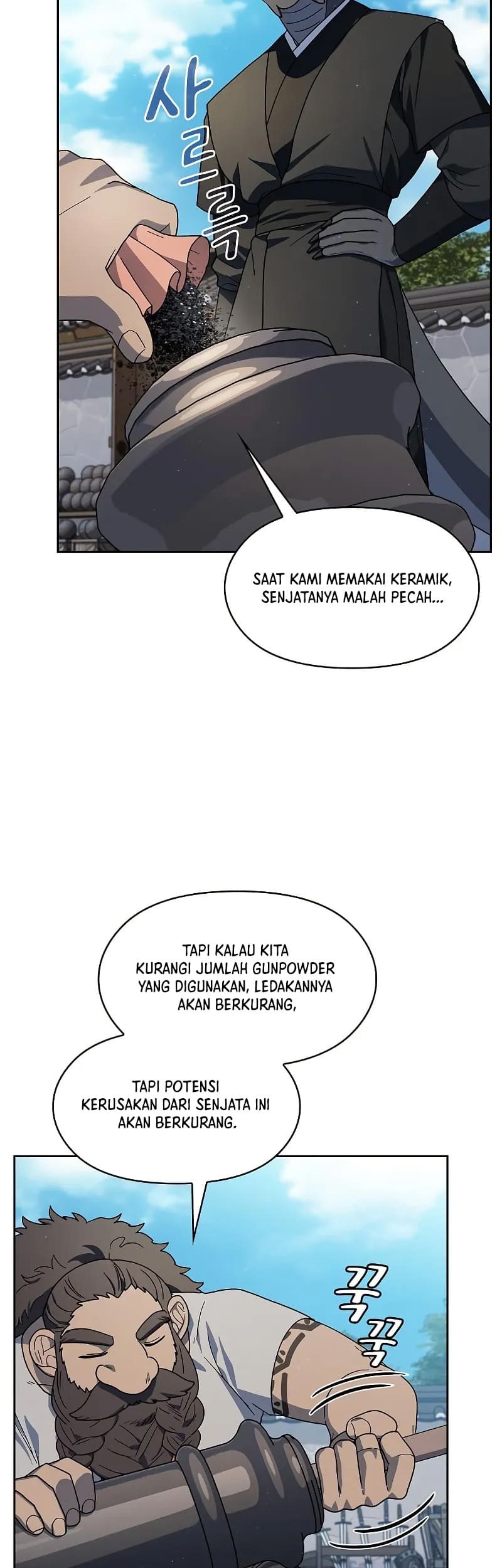 The Nebula’s Civilization chapter 85 halaman 36