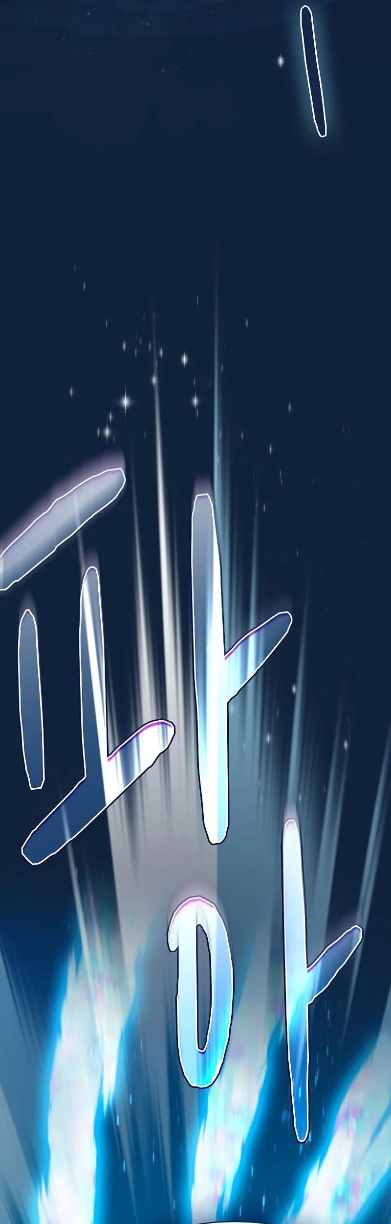 The Nebula’s Civilization Bab 88 halaman 43