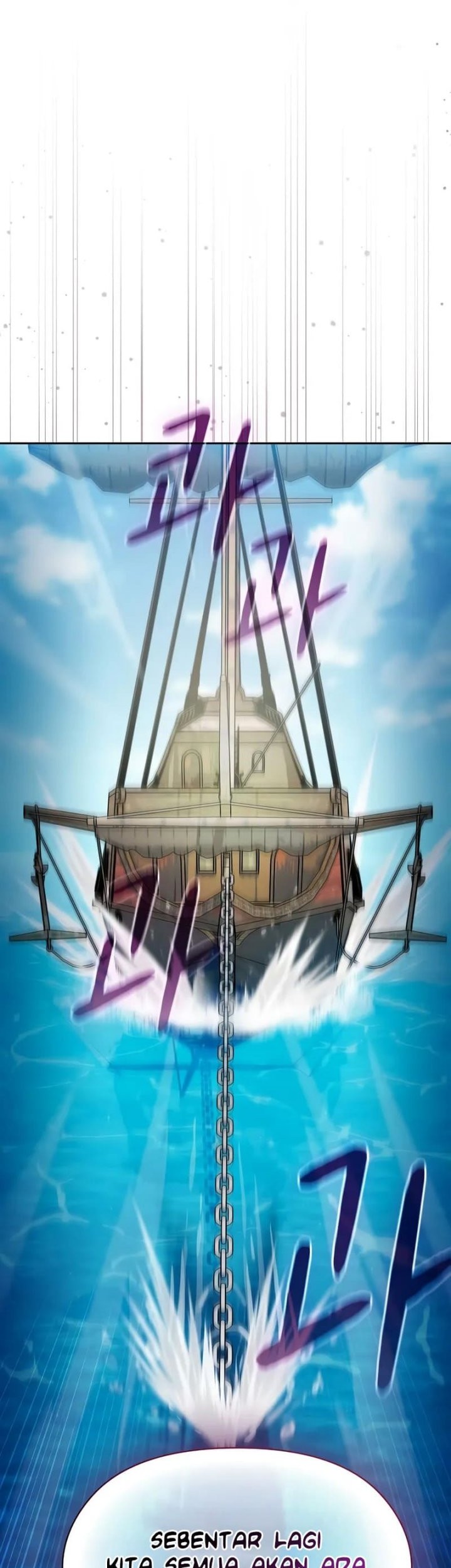 The Nebula’s Civilization chapter 90 halaman 3