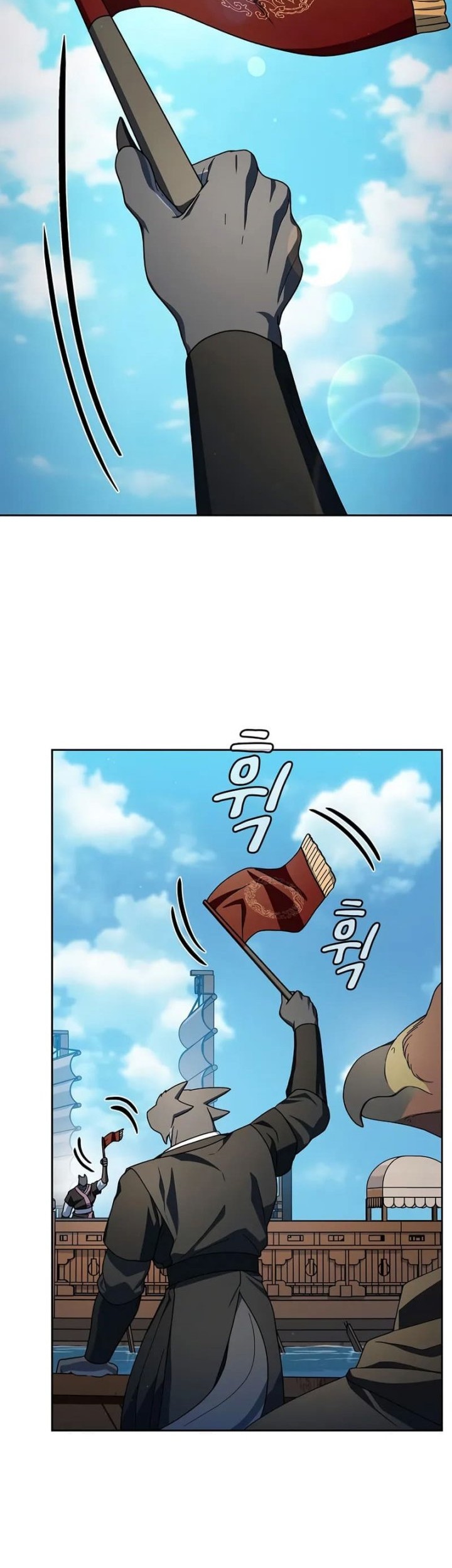 The Nebula’s Civilization chapter 90 halaman 36