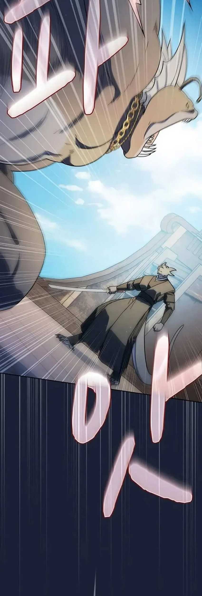 The Nebula’s Civilization chapter 92 halaman 11