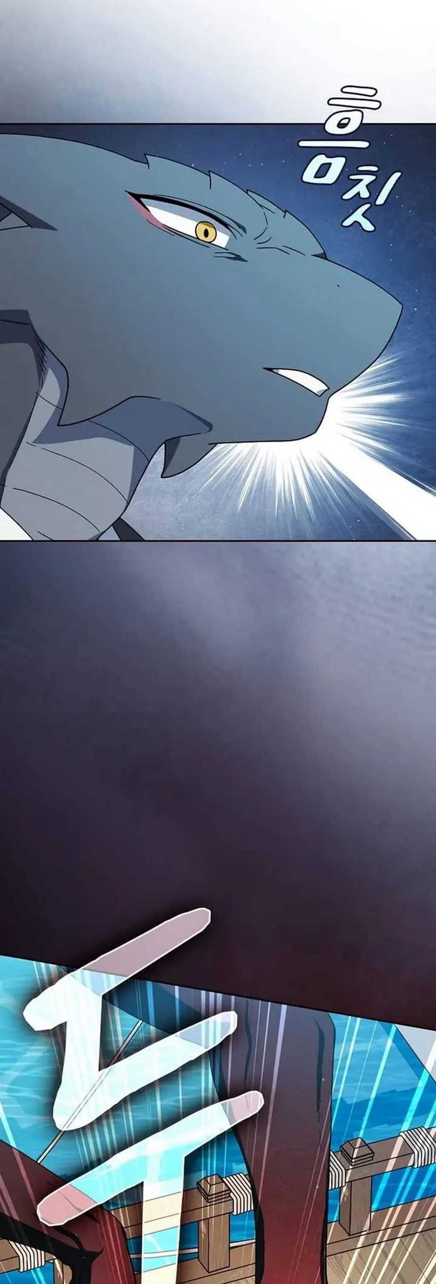 The Nebula’s Civilization chapter 92 halaman 34