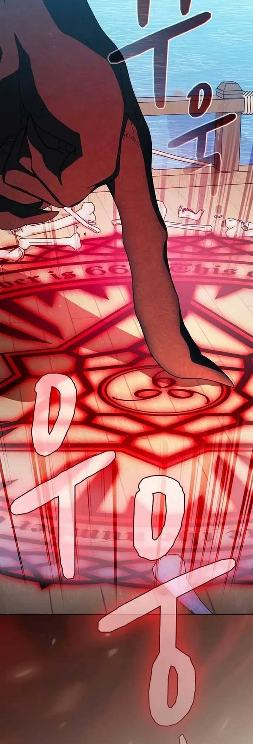 The Nebula’s Civilization chapter 92 halaman 40