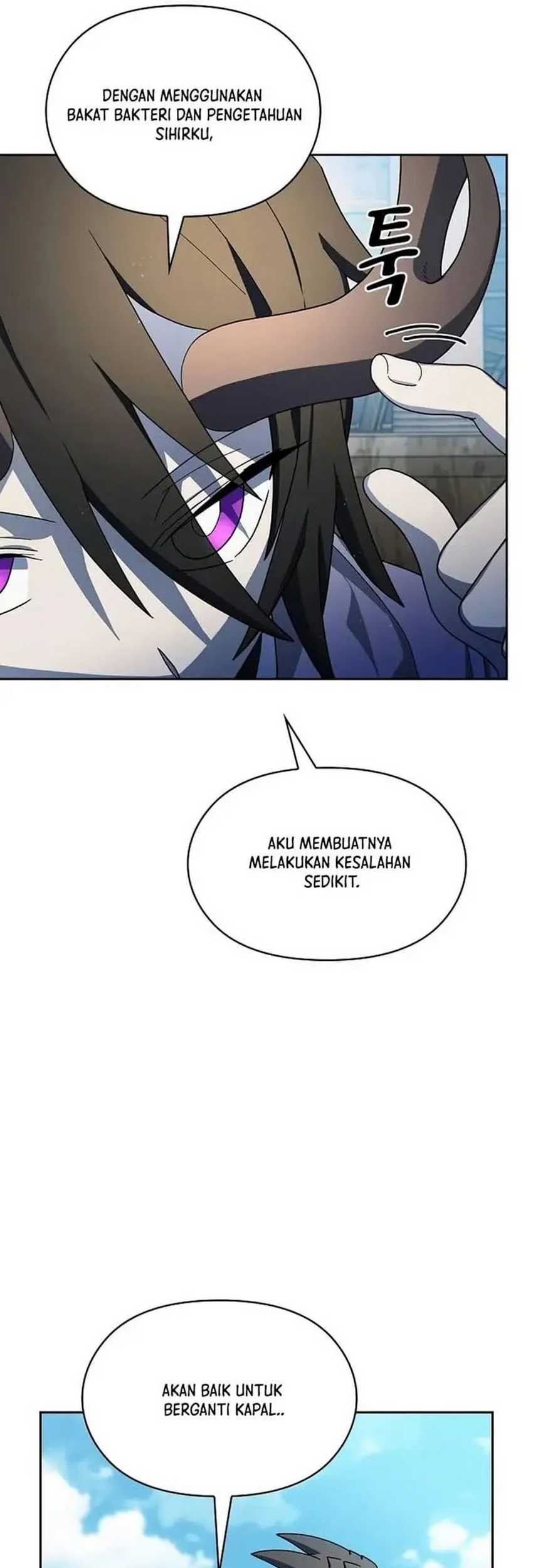 The Nebula’s Civilization chapter 92 halaman 49