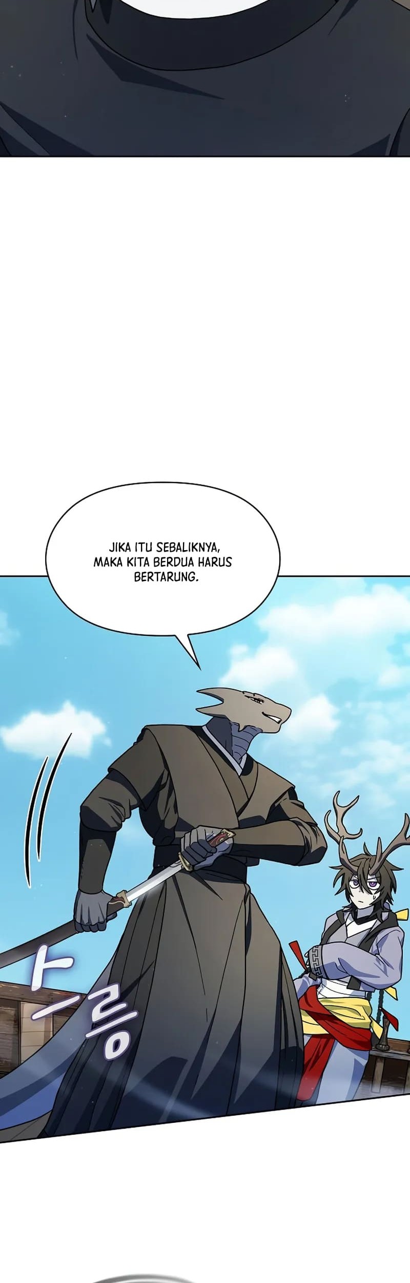 The Nebula’s Civilization chapter 93 halaman 14