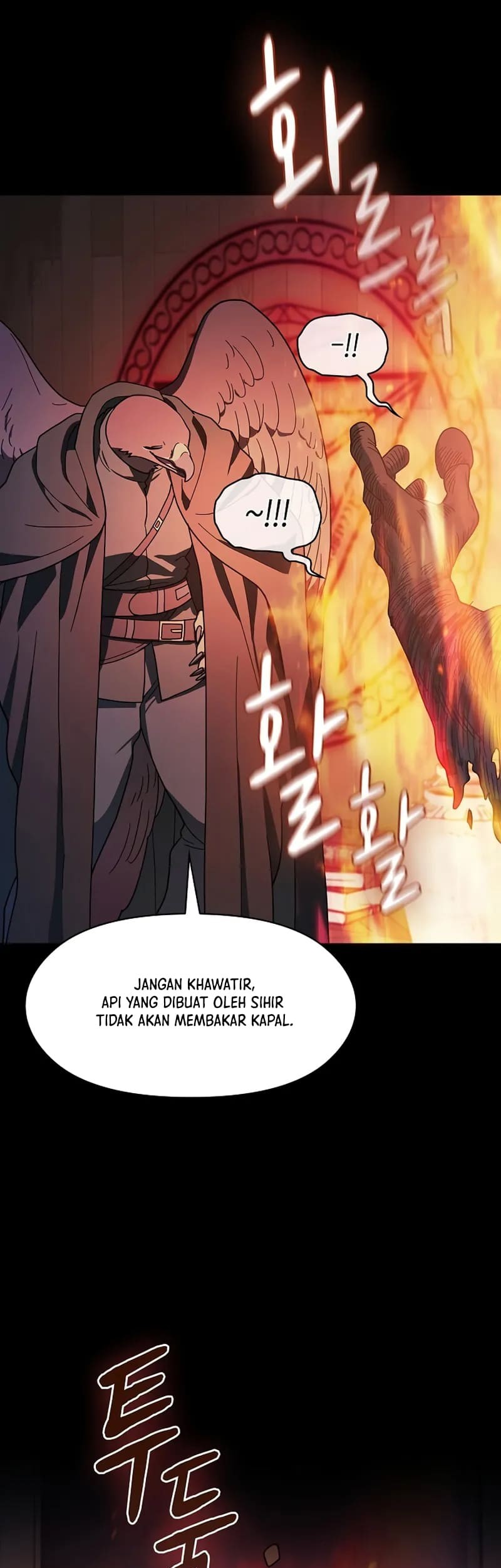 The Nebula’s Civilization chapter 93 halaman 43