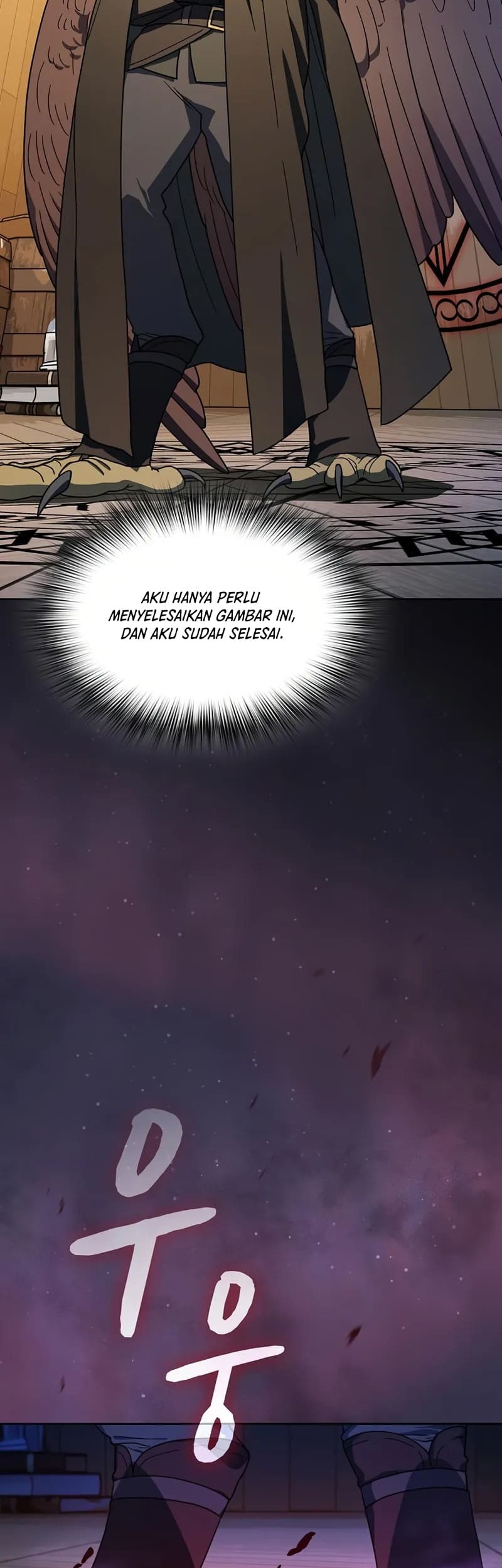 The Nebula’s Civilization chapter 93 halaman 45