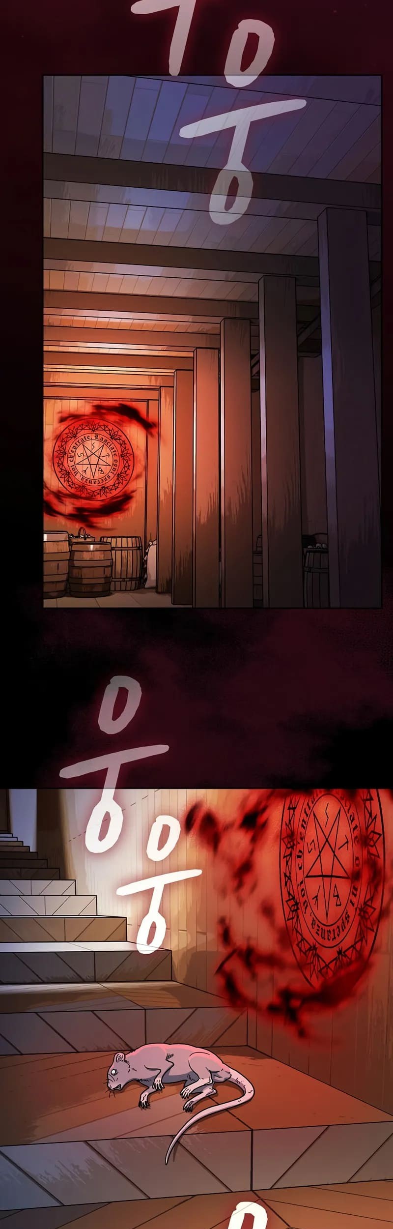 The Nebula’s Civilization chapter 93 halaman 47