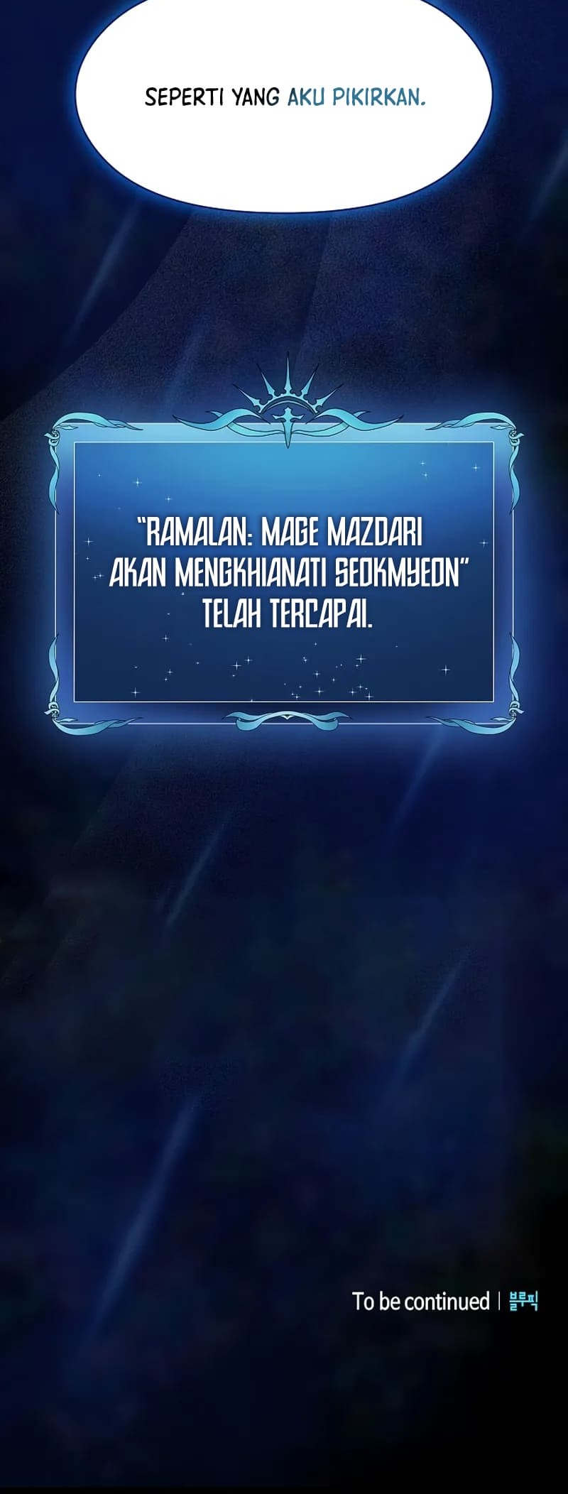 The Nebula’s Civilization chapter 93 halaman 63