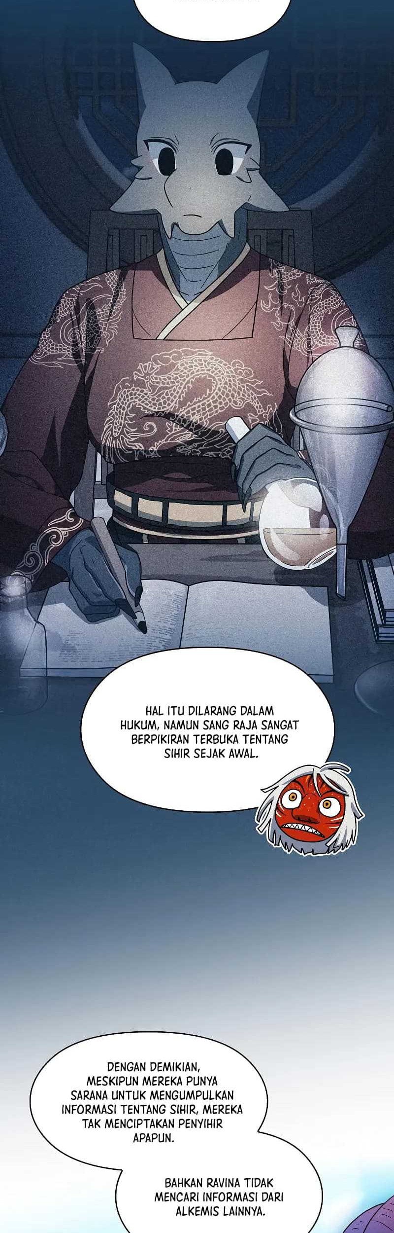 The Nebula’s Civilization chapter 94 halaman 44