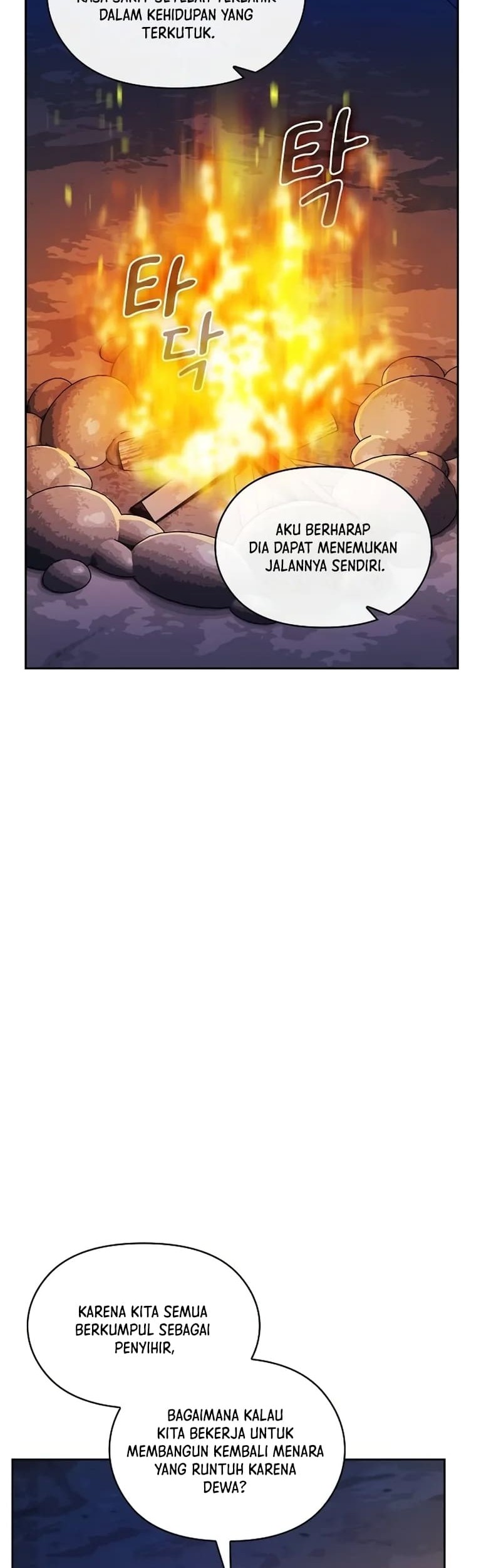 The Nebula’s Civilization chapter 95 halaman 7