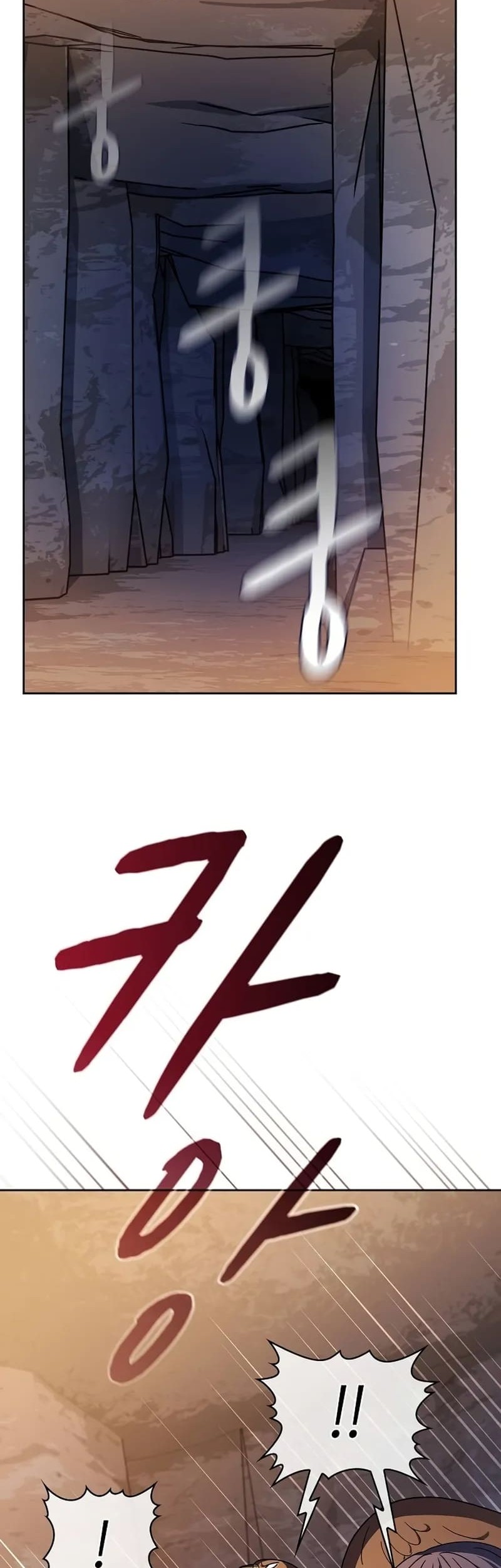The Nebula’s Civilization chapter 95 halaman 12
