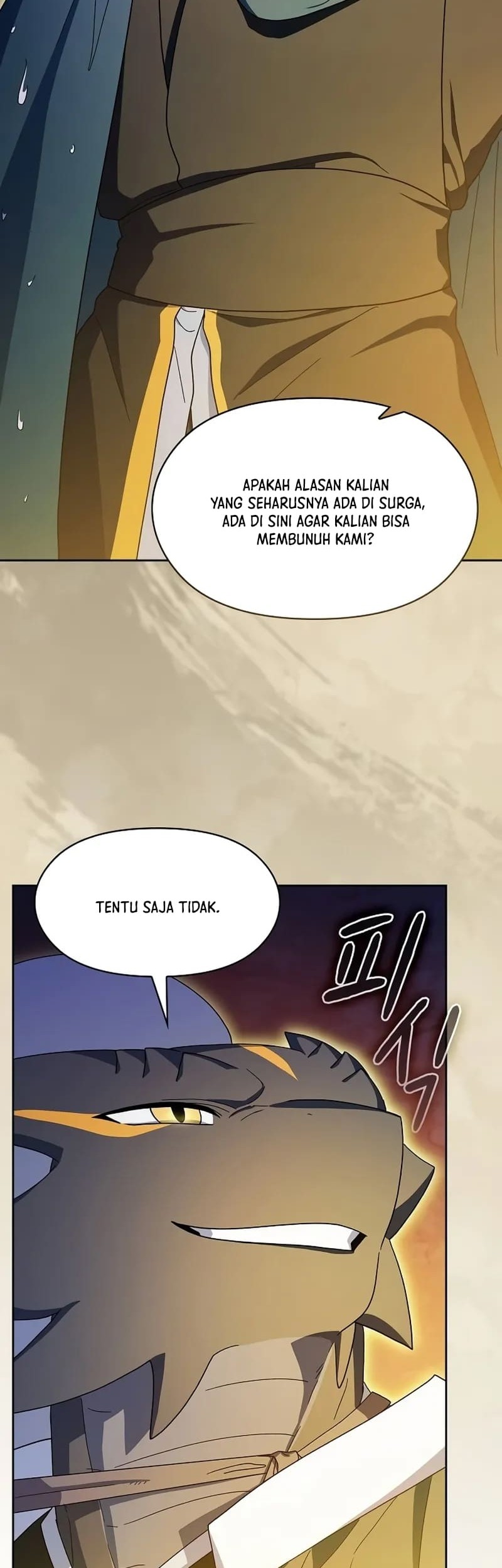 The Nebula’s Civilization chapter 95 halaman 24