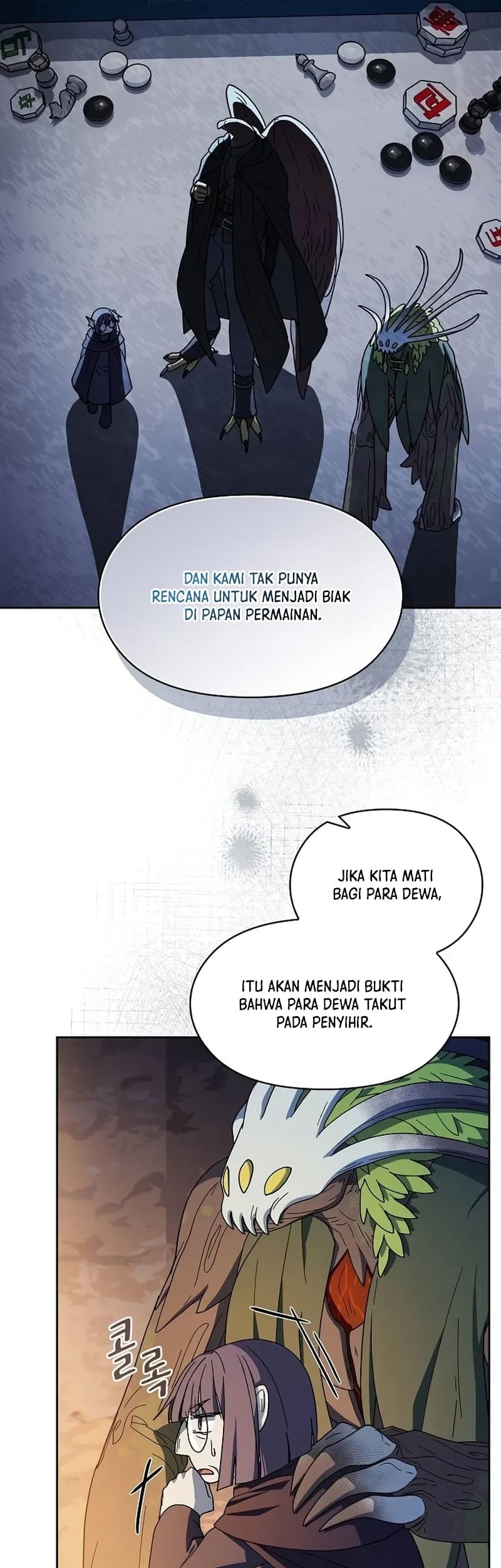 The Nebula’s Civilization chapter 95 halaman 45
