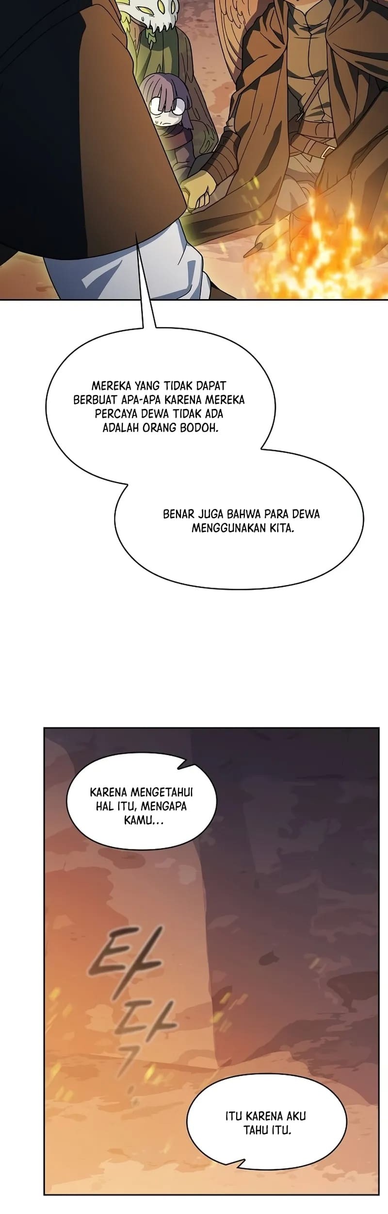 The Nebula’s Civilization chapter 95 halaman 47