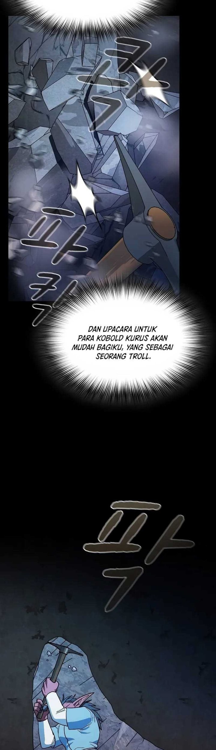 The Nebula’s Civilization chapter 98 halaman 16