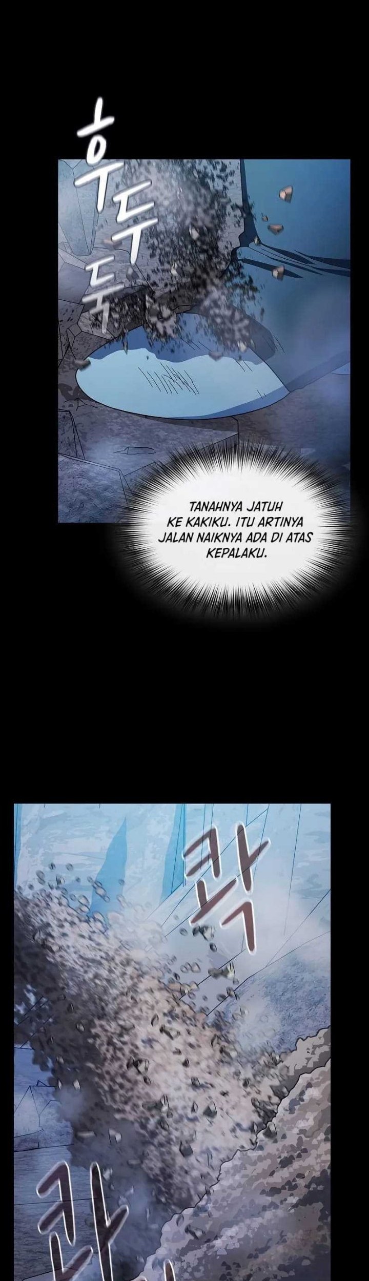 The Nebula’s Civilization chapter 98 halaman 21