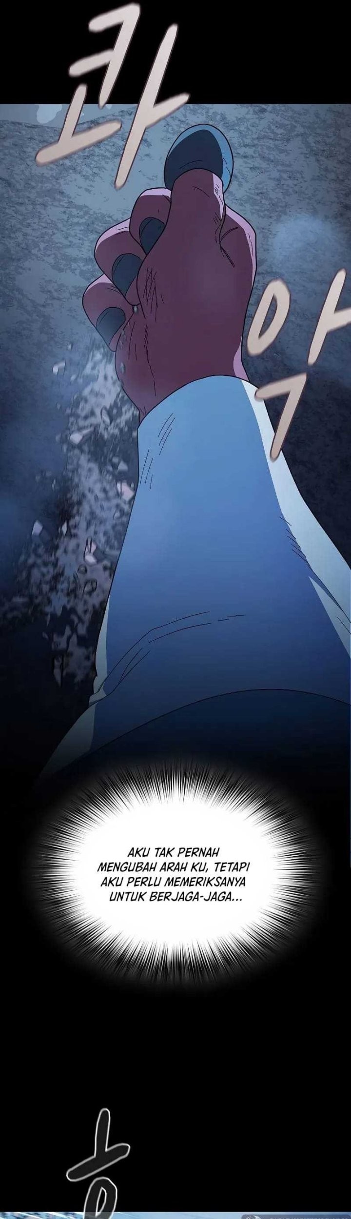 The Nebula’s Civilization chapter 98 halaman 23