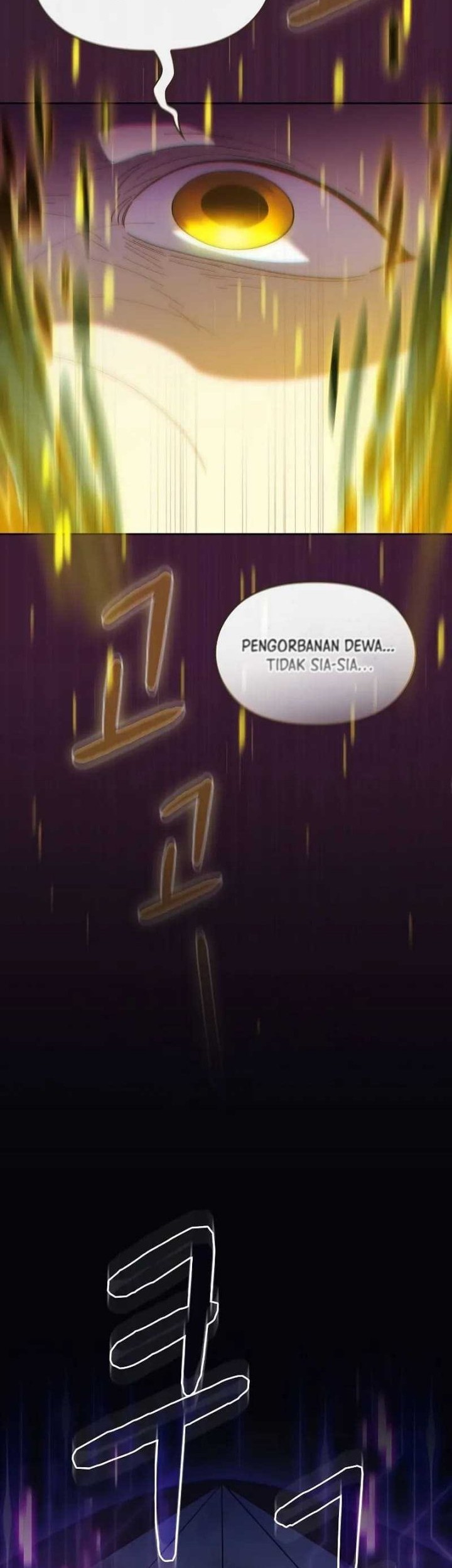 The Nebula’s Civilization chapter 98 halaman 62