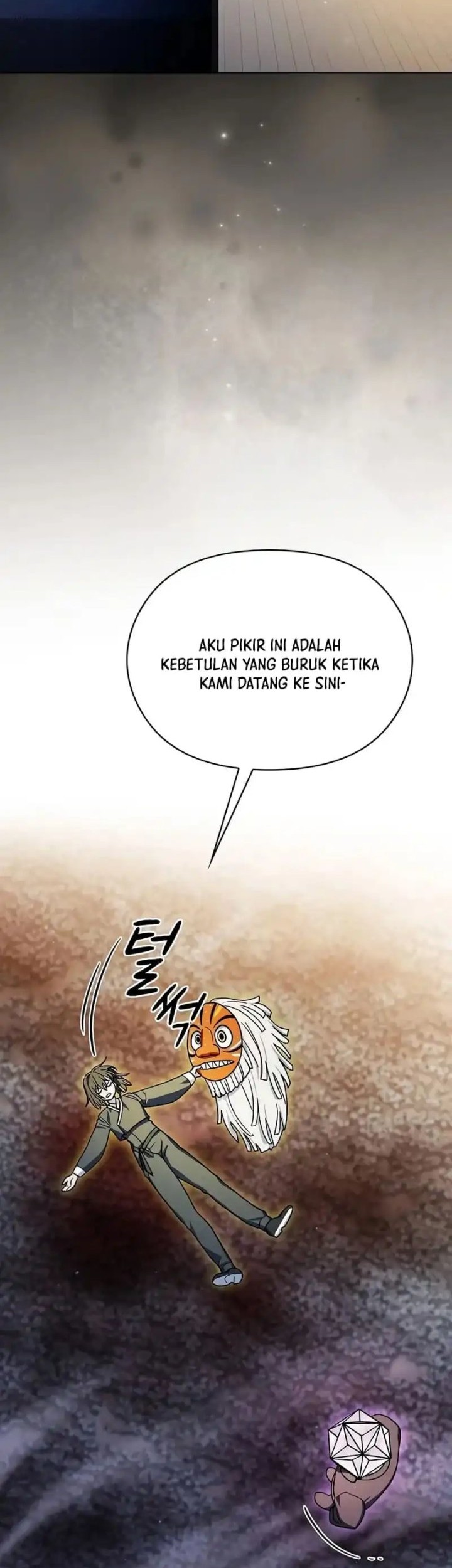 The Nebula’s Civilization Bab 99 halaman 15