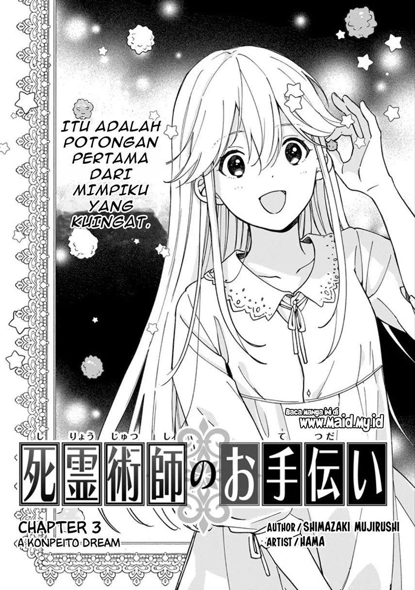 The Necromancer Maid chapter 03 halaman 4