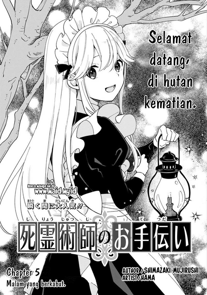 The Necromancer Maid chapter 05 halaman 2