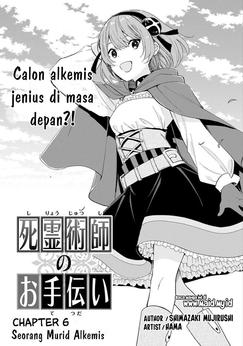 The Necromancer Maid Bab 06 halaman 3