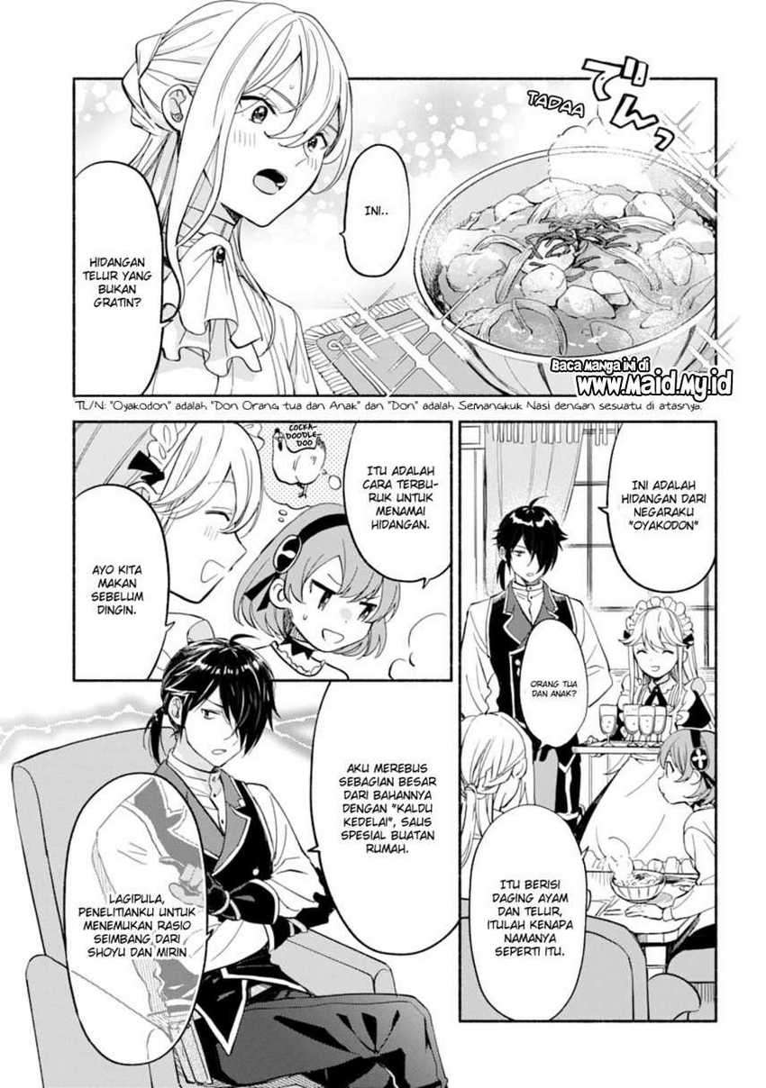 The Necromancer Maid Bab 09 halaman 15