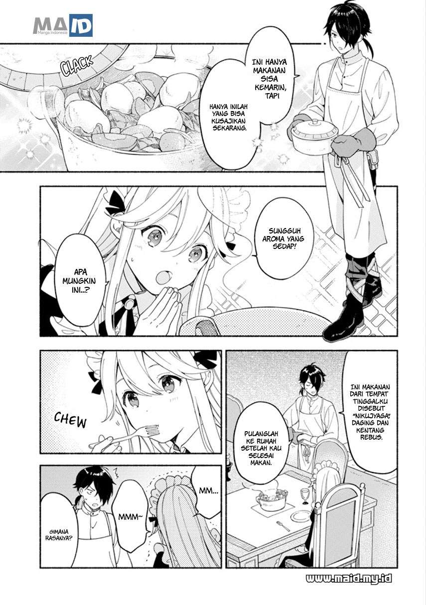 The Necromancer Maid chapter 1 halaman 14