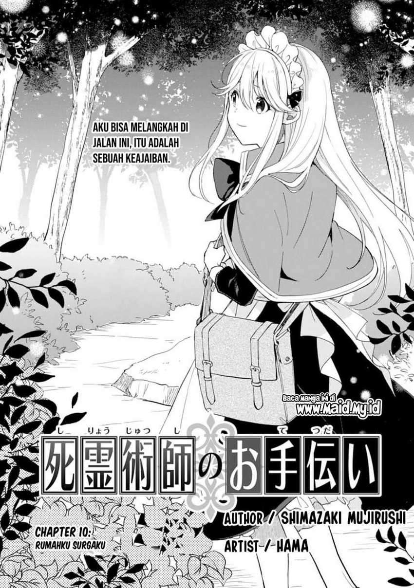 The Necromancer Maid chapter 10 halaman 3