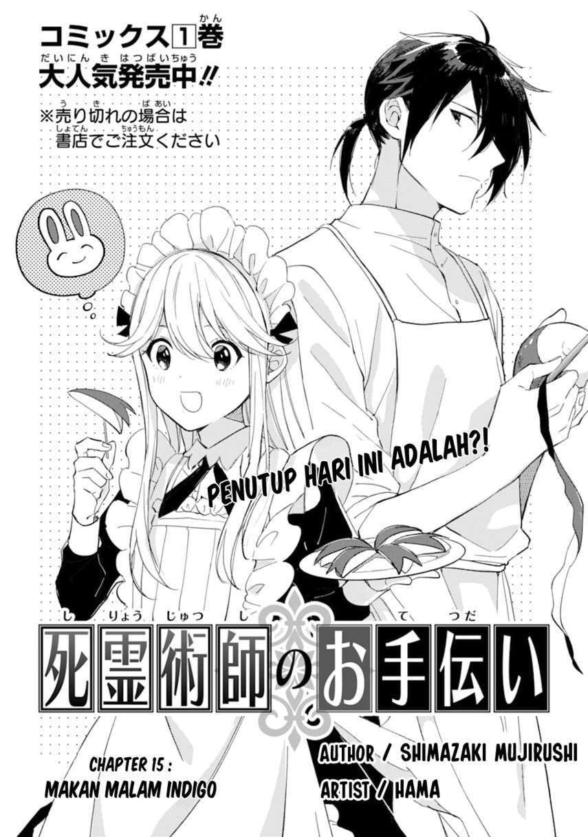 The Necromancer Maid chapter 15 halaman 4
